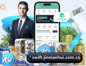 swift-jinnianhui.com.cn APP