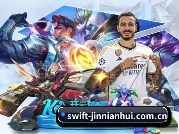 走向世界 - 全球化战略取得重大进展,千万用户共同见证swift-jinnianhui.com.cn成长。